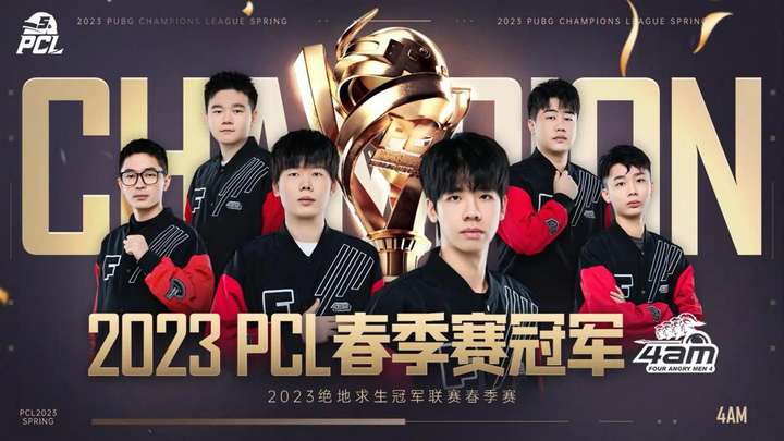 他不仅是技 他不仅是技