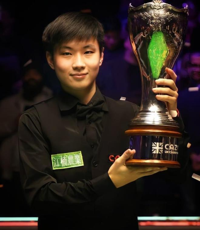 名字刻进历 名字刻进历