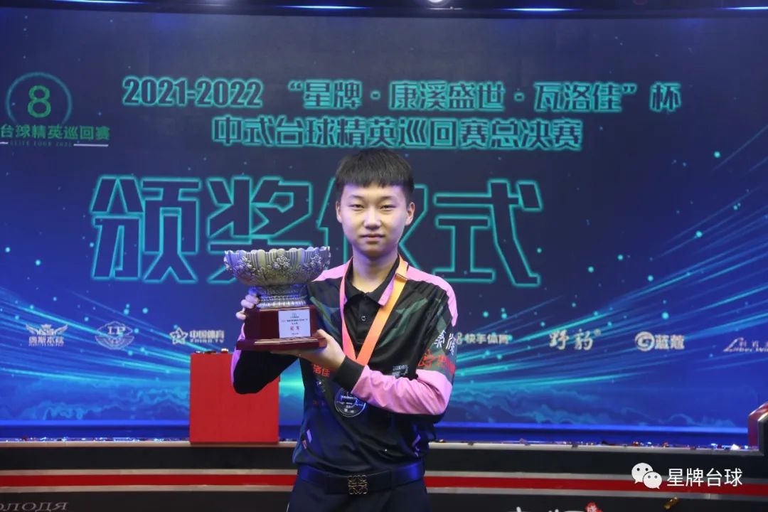 高水平比赛 高水平比赛