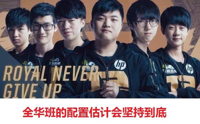 他们的速度 他们的速度