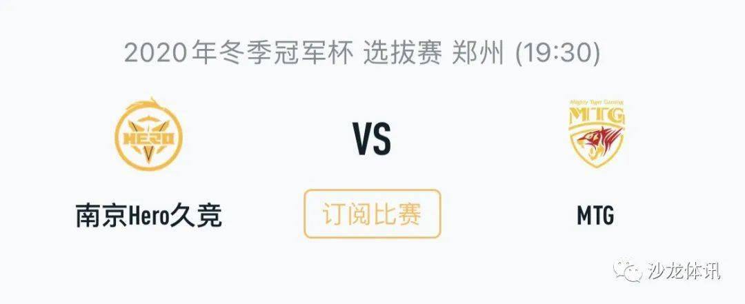 活的回购协 活的回购协